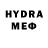 MDMA молли Mia Voylas