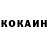Метадон кристалл Andre Kovalchuk