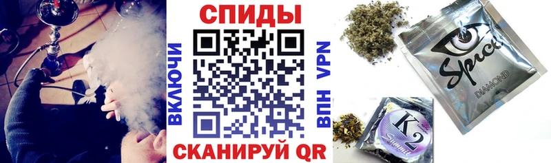 Бутират бутик  Фрязино 