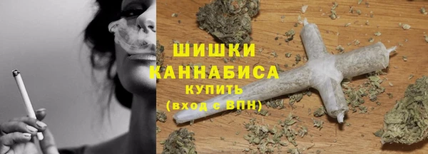 кокаин VHQ Абаза