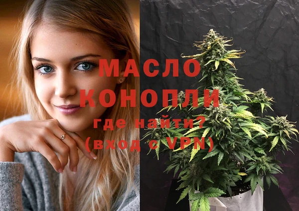 кокаин VHQ Абаза