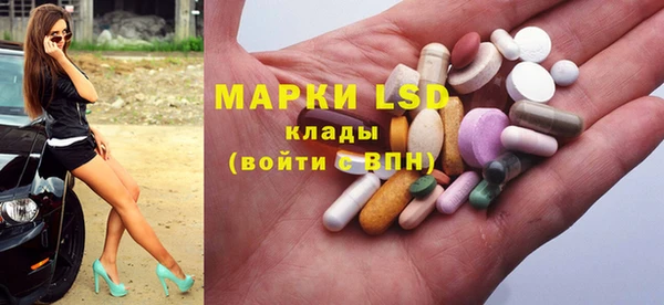 кокаин VHQ Абаза