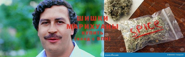 кокаин VHQ Абаза
