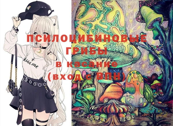 кокаин VHQ Абаза