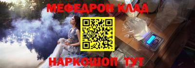 кокаин перу Рязань