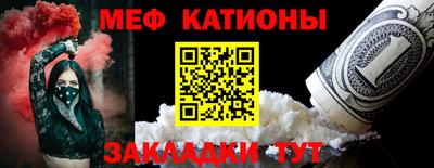 МДПВ Рыбинск