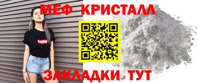 МДПВ Рыбинск