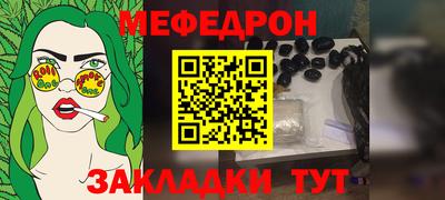 МДПВ Рыбинск
