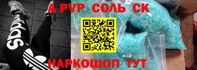 МДПВ Рыбинск