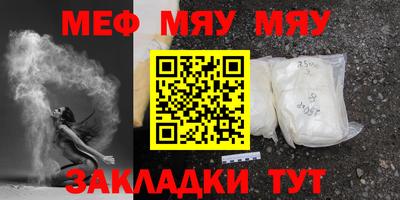 кокаин перу Рязань