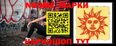 кокаин перу Рязань
