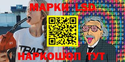 ALPHA PVP Рузаевка