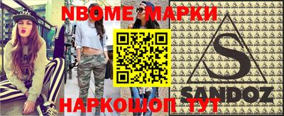МДПВ Рыбинск