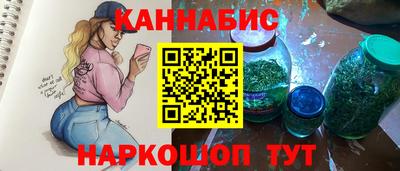 кокаин перу Рязань