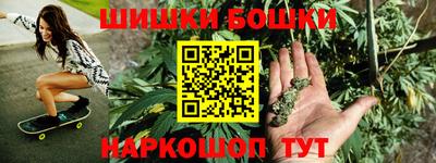 кокаин перу Рязань