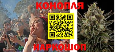 ALPHA PVP Рузаевка