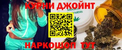 ALPHA PVP Рузаевка