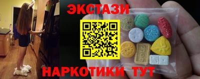 МДПВ Рыбинск
