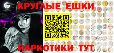 кокаин перу Рязань