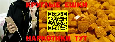 МДПВ Рыбинск