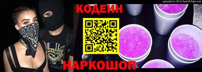 МДПВ Рыбинск