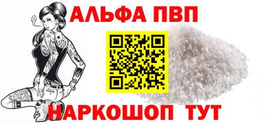 МДПВ Рыбинск