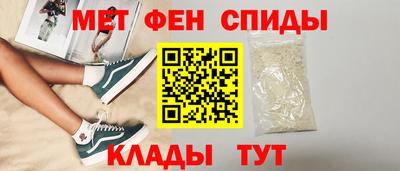 кокаин перу Рязань