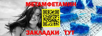 МДПВ Рыбинск