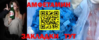 МДПВ Рыбинск