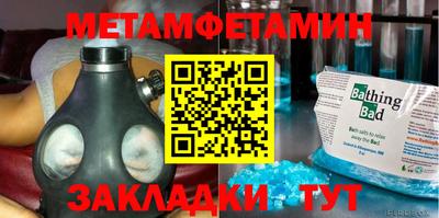 МДПВ Рыбинск