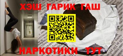 марки lsd Ленинск-Кузнецкий