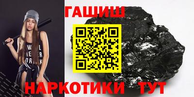 кокаин перу Рязань