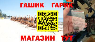 кокаин перу Рязань