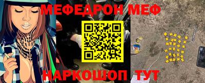 МДПВ Рыбинск