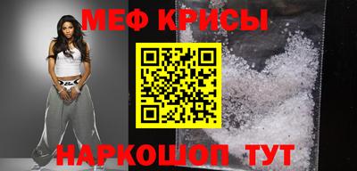 кокаин перу Рязань