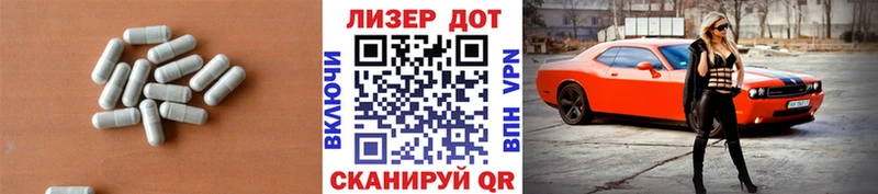 магазин  наркотиков  Фрязино  ЛСД экстази ecstasy 